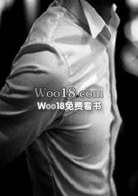 被白月光的爸爸给睡了（1v1SC）