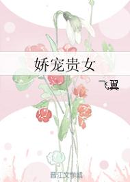 九零军嫂白富美