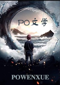 [娱乐圈]只想追到你
