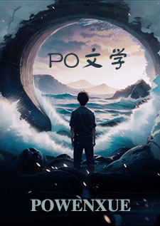 来对乐黎为所欲为吧（梗合集高H粗口）