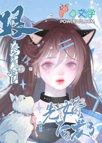 [原神同人]跟大审判官先婚后爱了