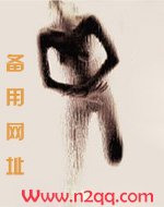 穿到六零来种地[穿书]